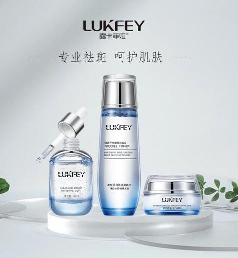 美白淡斑效果好的护肤品排行榜，宝藏产品值得一试